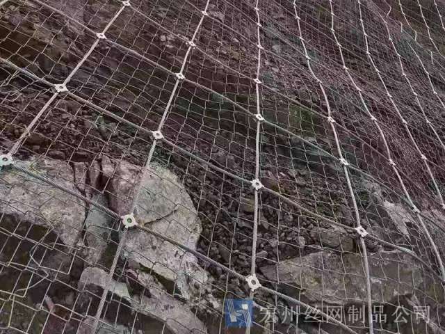 鋼絲繩網(wǎng)--02